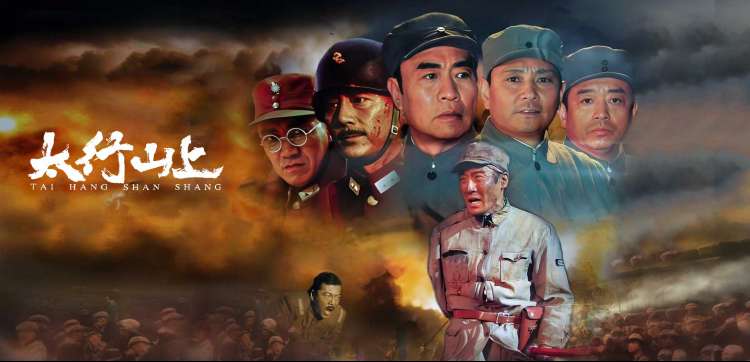 本周影单榜单封面